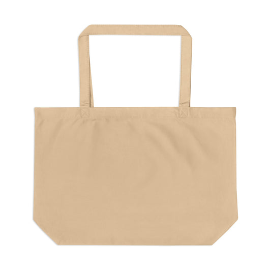 "You Are Amazing!" - Brighten Every Day with Our Large Eco Tote